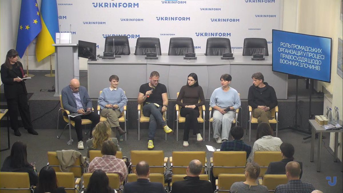 Новий посібник з воєнних злочинів для українських суддів