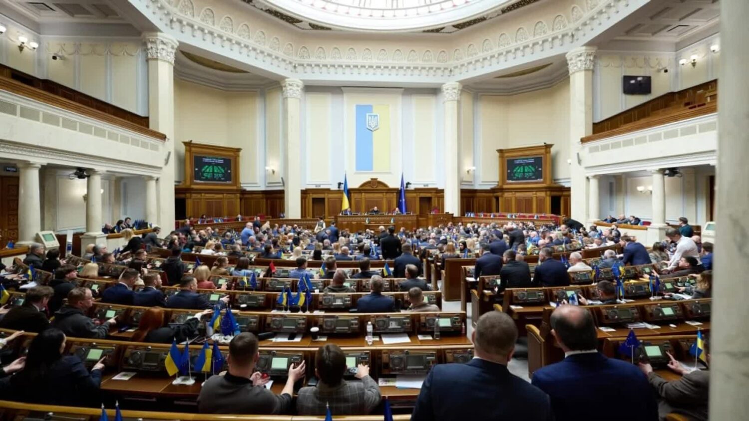 Скорочення пенсій прокурорам: Рада ухвалила закон