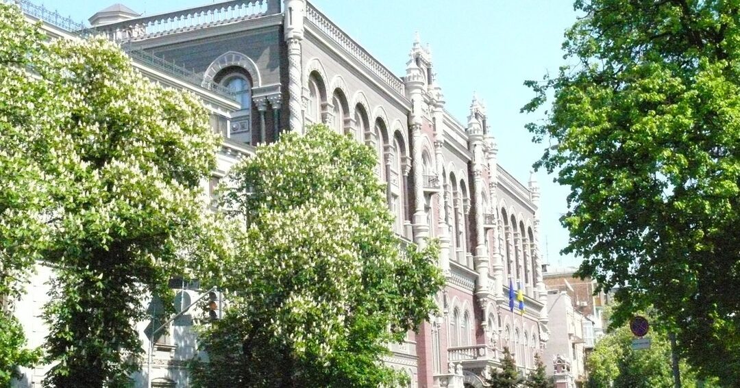 НБУ впроваджує нові стандарти безпеки готівки в банках