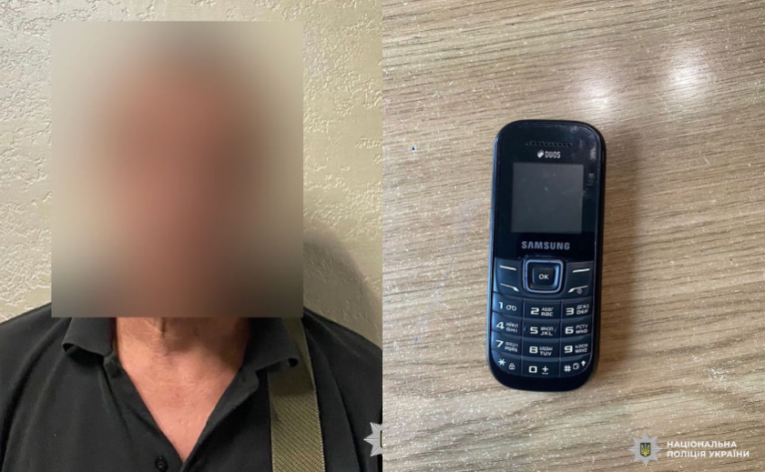 У Дніпрі засуджено злочинця за пограбування пенсіонера