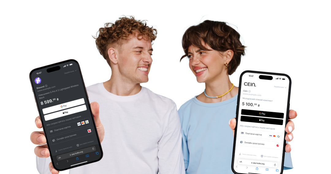 ПУМБ запускає сервіс Hutko для онлайн-платежів