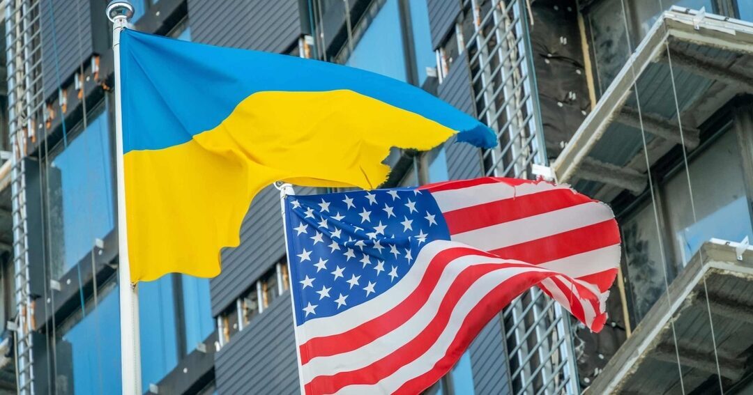 Зупинка роботи уряду США може затримати військову підтримку Україні