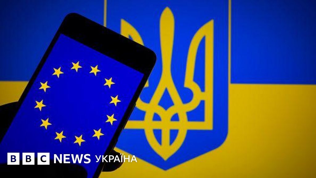 З 2024: Нові правила в’їзду до ЄС для українців з системою ETIAS